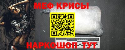 гашик Нягань