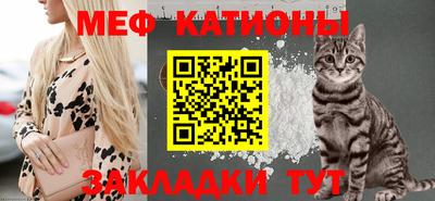 соль курить ск Малоярославец