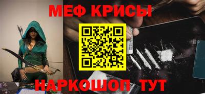 соль курить ск Малоярославец