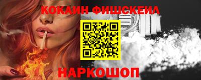 соль курить ск Малоярославец
