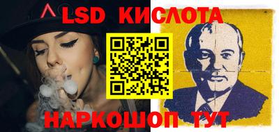 хмурый Мариинск