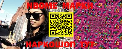 соль курить ск Малоярославец