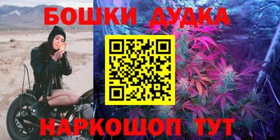 хмурый Мариинск