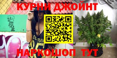 кристаллы Малгобек