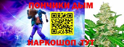 хмурый Мариинск