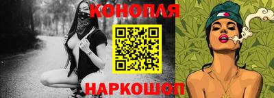 хмурый Мариинск