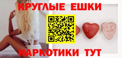 соль курить ск Малоярославец
