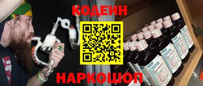 хмурый Мариинск