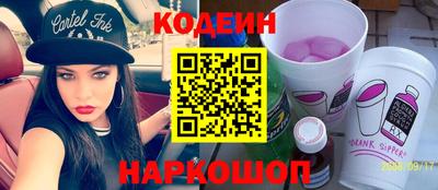 хмурый Мариинск