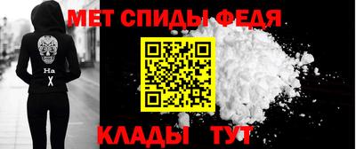 соль курить ск Малоярославец