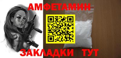 соль курить ск Малоярославец