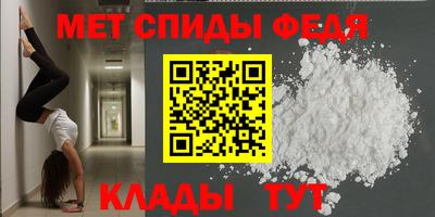 соль курить ск Малоярославец