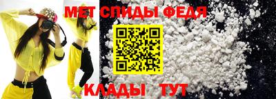 COCAINE Обнинск