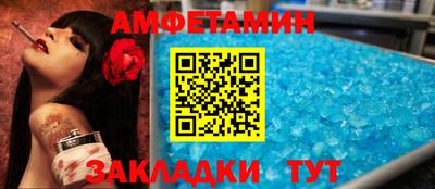 хмурый Мариинск