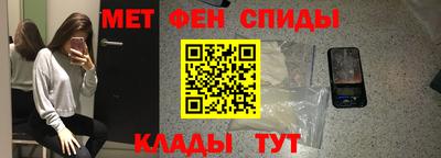 хмурый Мариинск