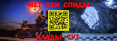 кристаллы Малгобек