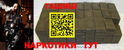 соль курить ск Малоярославец