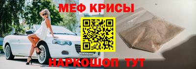 соль курить ск Малоярославец
