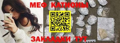 соль курить ск Малоярославец