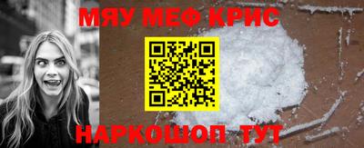 соль курить ск Малоярославец